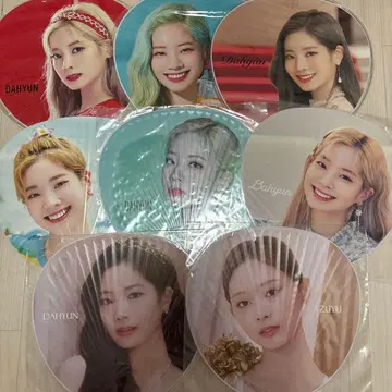 TWICE 부채 다현 쯔위