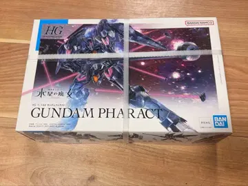 HG 건담 파렉트 1/144 수성의 마녀 프라모델