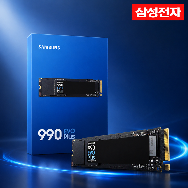 삼성전자 SSD 1테라 990EVO PLUS NVME 고속SSD 새제품