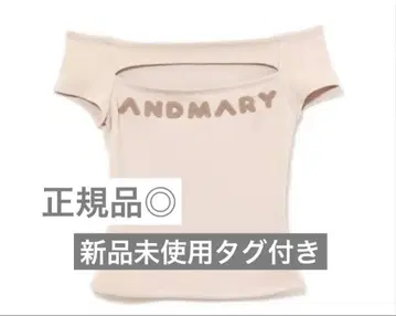 andmary Mary logo tops beige
