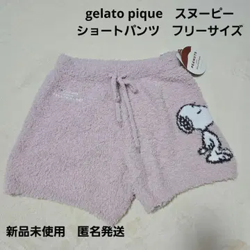 PEANUTS meets GELATO PIQUE 숏팬츠 미사용 새상품
