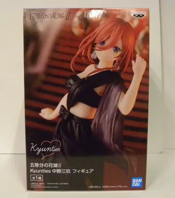 BANDAI SPIRITS Kyunties 피규어 나카노 미쿠