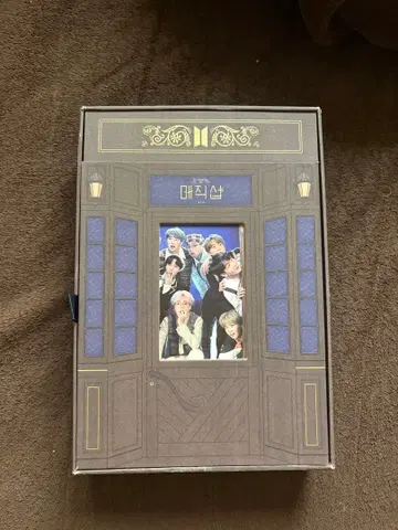 BTS 2019 5TH 머스터 매직샵 DVD