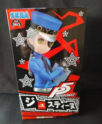 페르소나 5 프리미엄 피규어 쥬스티느 PERSONA5