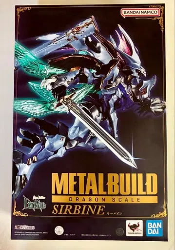 METAL BUILD DRAGON SCALE 사바인 성전사 던바인