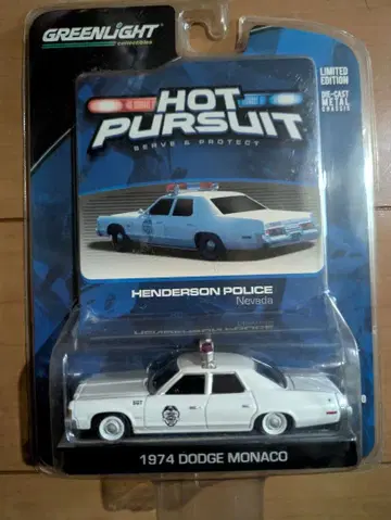 그린라이트 HOT PURSUIT 1974 다지 모나코 새상품