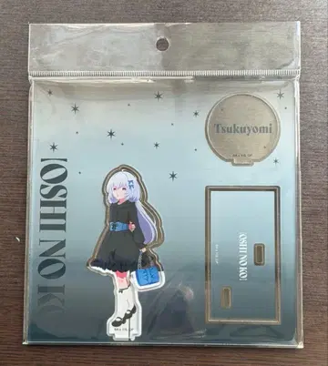 최애의 아이 츠쿠요미 아크릴 스탠드