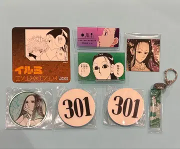 HUNTER x HUNTER*이르미 각종 굿즈