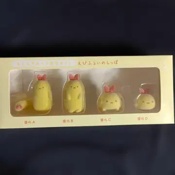 [ 새상품 ] 스미코구라시 만약 스미코 진화 세트 새우튀김 꼬리