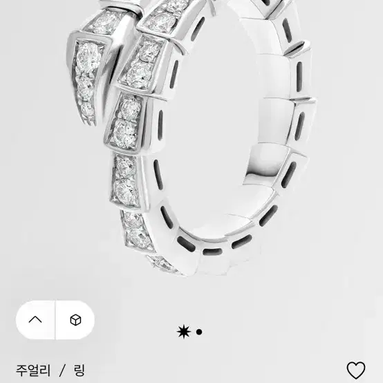 불가리 세르펜티 바이퍼 링 화골 풀파베 2xl 사진 1