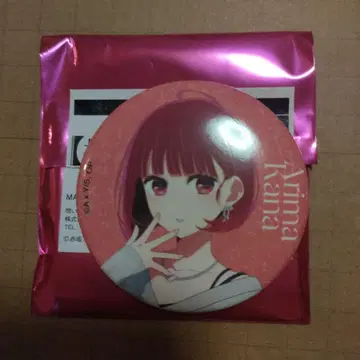 최애의 아이 베이스야드 도쿄 아리마 카나 캔 배지 56mm