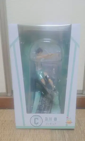 해피 복권 하이큐 오이카와