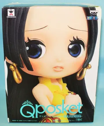 반프레스토 Q posket 원피스 핸콕: 특별 색상