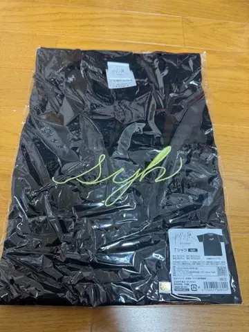 기븐전 T셔츠 syh