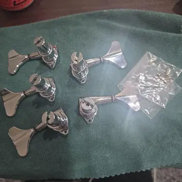 GOTOH GB707E L3+R2 Chrome