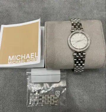 MICHAEL KORS 실버 아날로그 시계