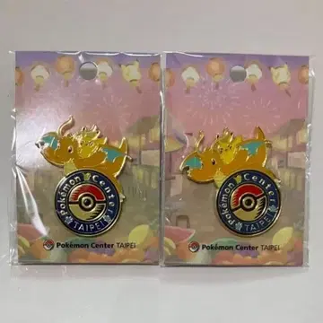 포켓몬 센터 타이베이 망나뇽 피카츄 로고 핀즈 대만 2세트