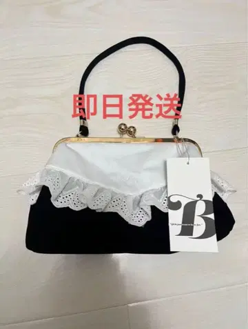 Bibiy. SABRINA LACE BAG