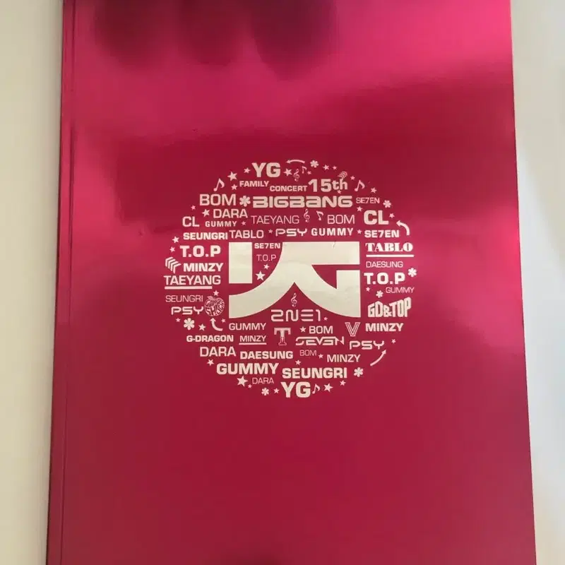 빅뱅 YG 패밀리 15주년 포토북