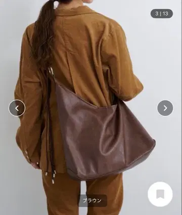 [ Kastane ] B 아지메 레더 BAG
