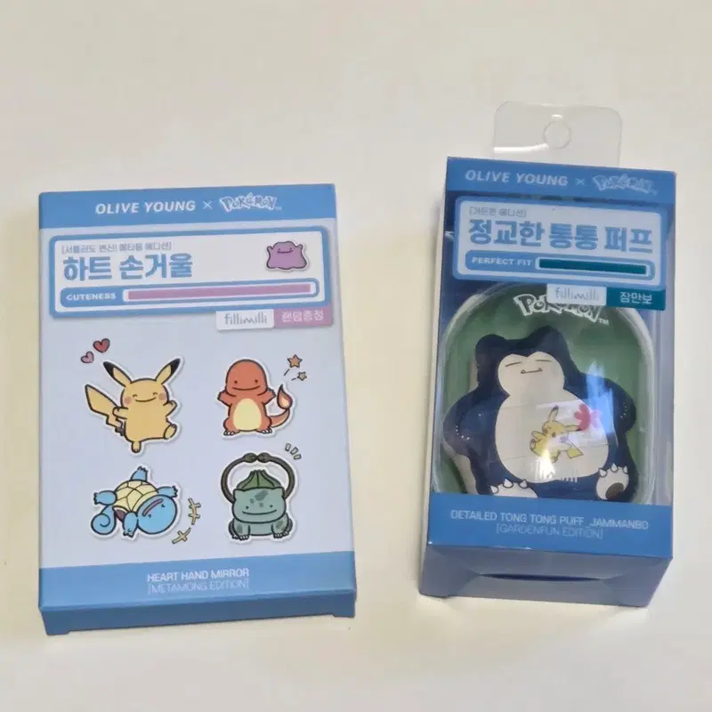 필리밀리 포켓몬 콜라보 잠만보 퍼프 + 메타몽 거울 미개봉 새제품
