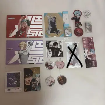 에이스테 묶음 판매