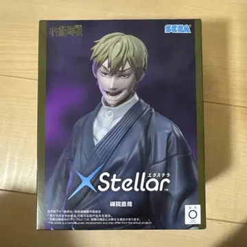 주술회전 SEGA XStellar 젠인 나오야 피규어