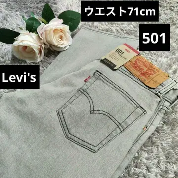 새상품 리바이스 501 데님 청바지 W28 71cm L