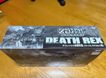 ZOIDS 조이드 와일드 데스렉스 보라용 형태