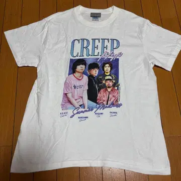 크리프하이프 98' 티셔츠