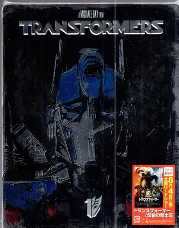 외국 영화 Blu-ray 트랜스포머 스틸북 사양