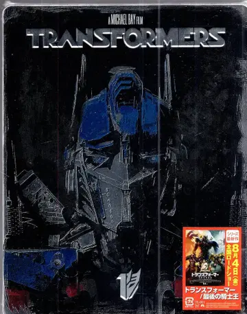외국 영화 Blu-ray 트랜스포머 스틸북 사양