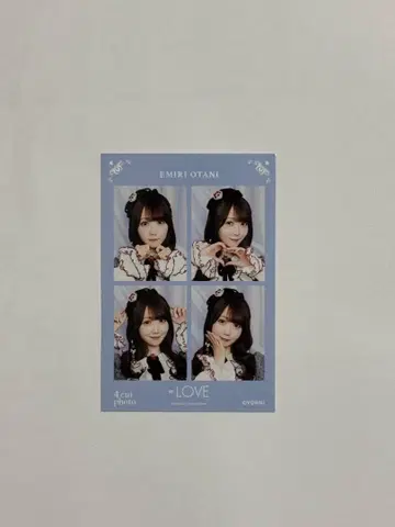 =LOVE 이코러브 국립경기장 4컷 사진 오타니 에미리 레코드 대상 의상