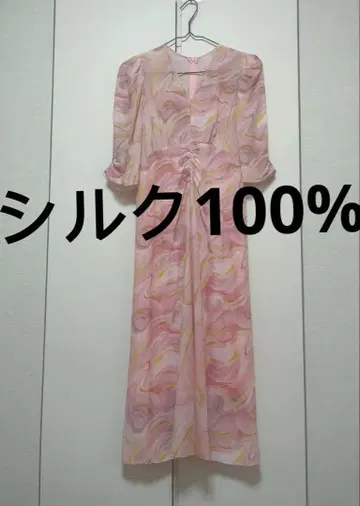 [실크 100%] 마블 패턴 맥시 길이 원피스 퍼프 슬리브 피치 핑크