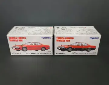 토미카 리미티드 빈티지 네오 닛산 스카이라인 2000 RS