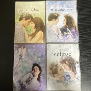 트와일라잇 사가 DVD 프리미엄 BOX 4종 세트 일본어판