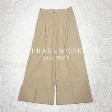 25년 새상품급 FRAMeWORK 엑스트라 와이드 마킨 팬츠 정가 2.2