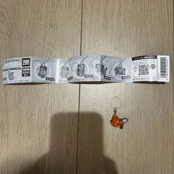 체인소 맨 연결 반지 참 레제 편 포치타