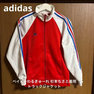 adidas 저지 베이비 왈큐레 스기모토 치사토 착용 빨간색 파랑