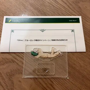 블루 록 아크릴 스탠드 olive 한정판 나기 세이시로