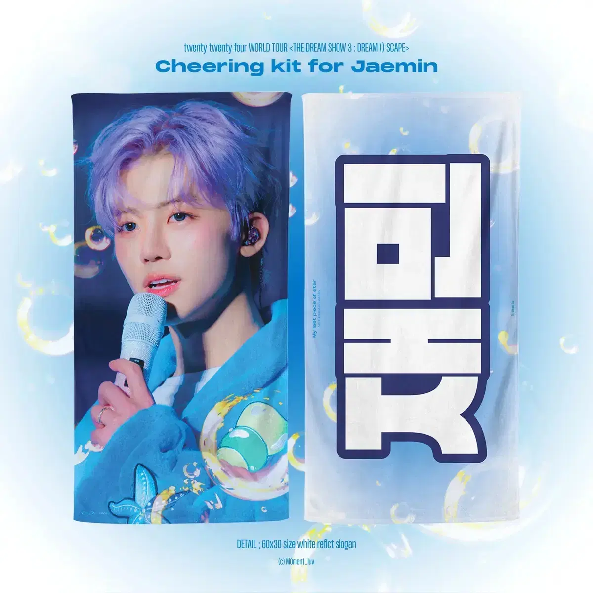 NIKKE Dororong Snow Globe (Limited Edition) | Bunjang Global