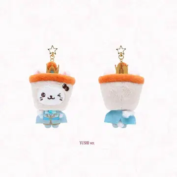 nct wish 인형 유우시