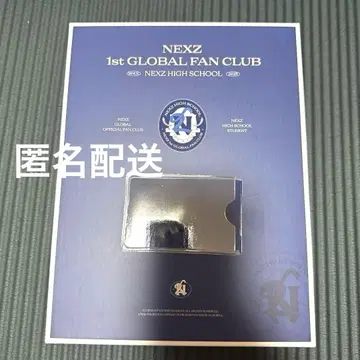 NEXZ 1st GLOBAL FAN CLUB 특전 세트