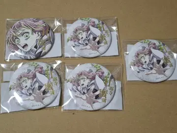 귀멸의 칼날 WEBSHOP 복권 (칸로지)