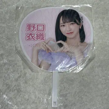 =LOVE 노구치이오리 점보 부채