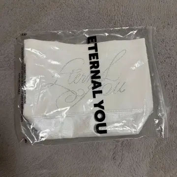 eternal you sugar cube bag black