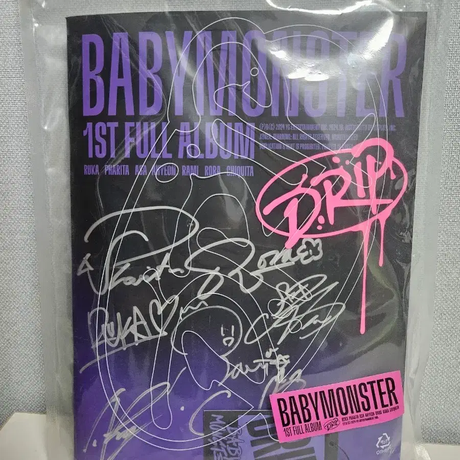 Shop babymonster sign on Bunjang Global Site - No more Korean account!