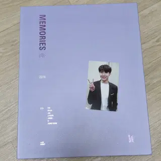방탄소년단 BTS 메모리즈 memories 2018 딥디 DVD | 브랜드 중고거래
