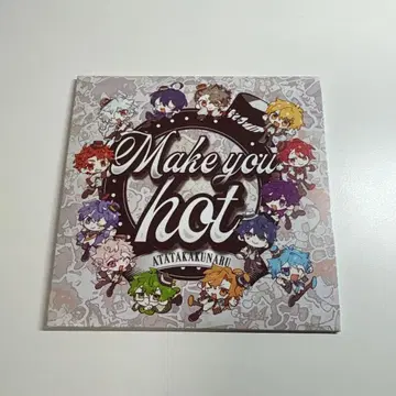 따뜻해지는 아타나루 Make you hot! 레코드 코스터