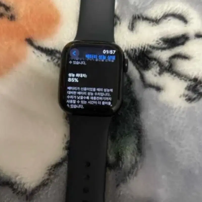 애플워치 7 41mm 미드나이트